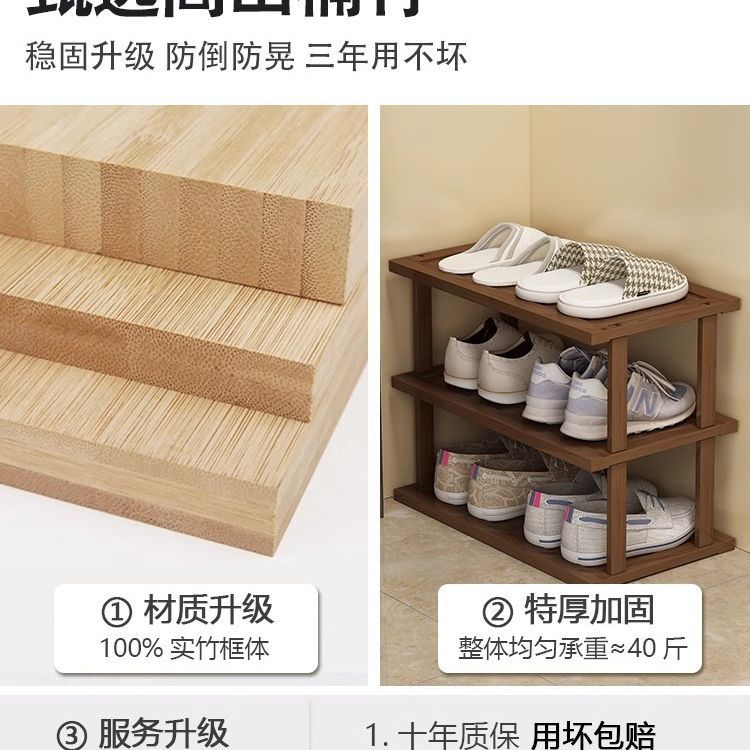 鞋架/鞋柜防尘/防尘鞋架/鞋架透明/鞋架防尘产品图