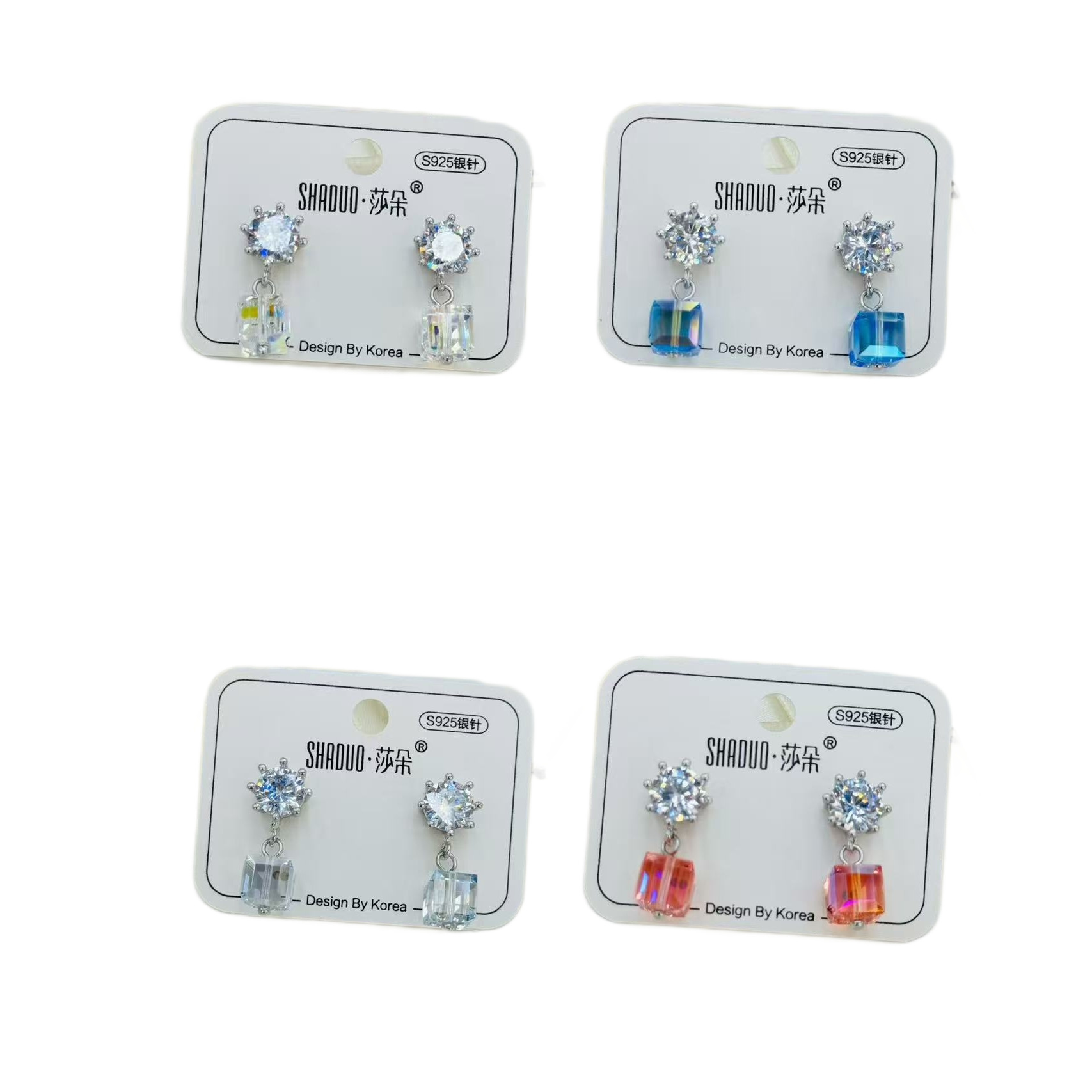 S925 Silver Needle Crystal Earrings for women, Korean style square sugar stud earrings, light luxury and high-end feel, pure silver earrings, fashionable and elegant Item Picture