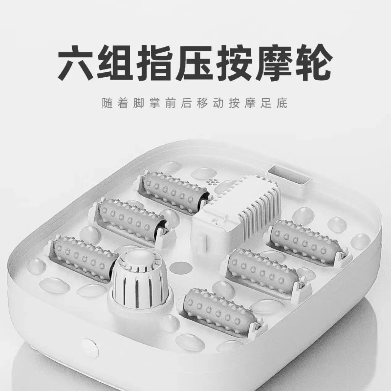 KASJ folding foot bath Tub T5, fully automatic massage and heating foot bath tub, is a home health care appliance for parents Specification image
