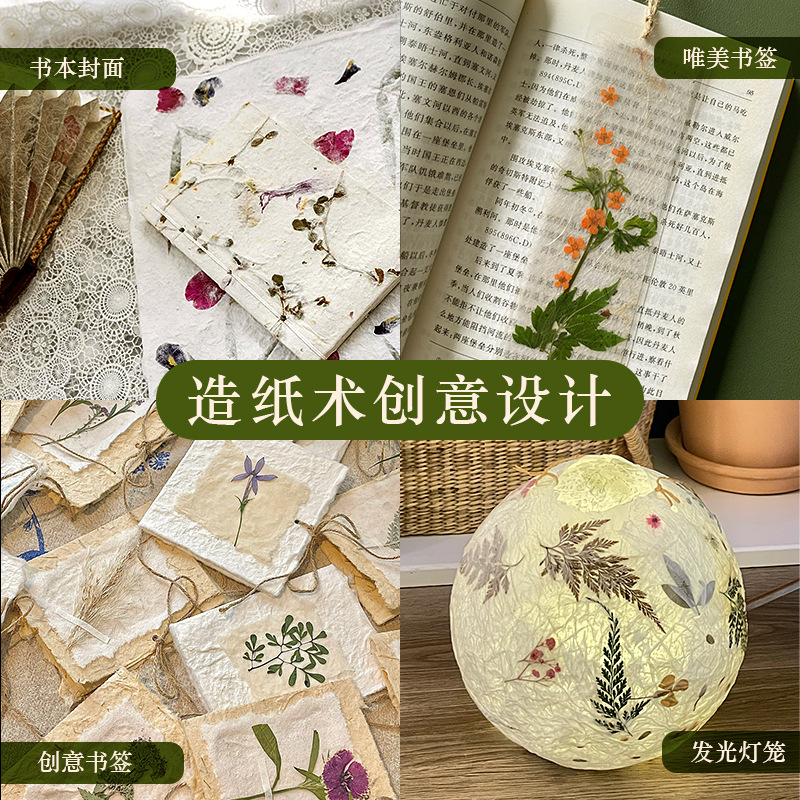 相框/迷你小相框/实木中空相框/高端玻璃相框/立体中空相框细节图