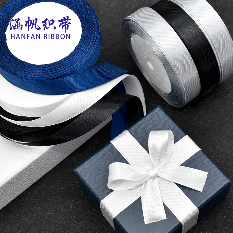 Hanfan webbing 1.5cm wide ribbon, flower baking packaging ribbon, DIY handmade bow, ribbon, clothing accessories, scarf, silk scarf, sun-protective clothing ribbon Application Scenario