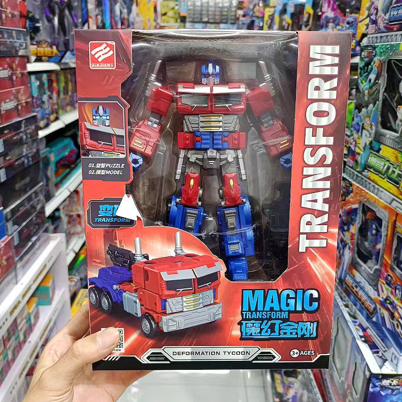 锦江变形玩具汽车机器人坦克赛车直升机魔幻金刚儿童益智模型玩具