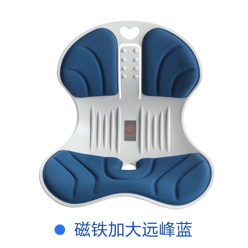 NGTsytle护腰坐垫办公室美臀矫姿记忆棉坐垫矫正坐姿椅座垫腰靠垫