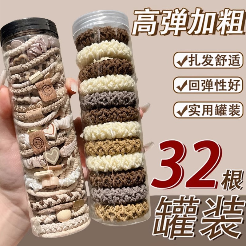High-elasticity thick hair band, durable hair tie for women, no scalp constricting, ponytail hair tie rubber band, new hair accessory and headwear Specification image