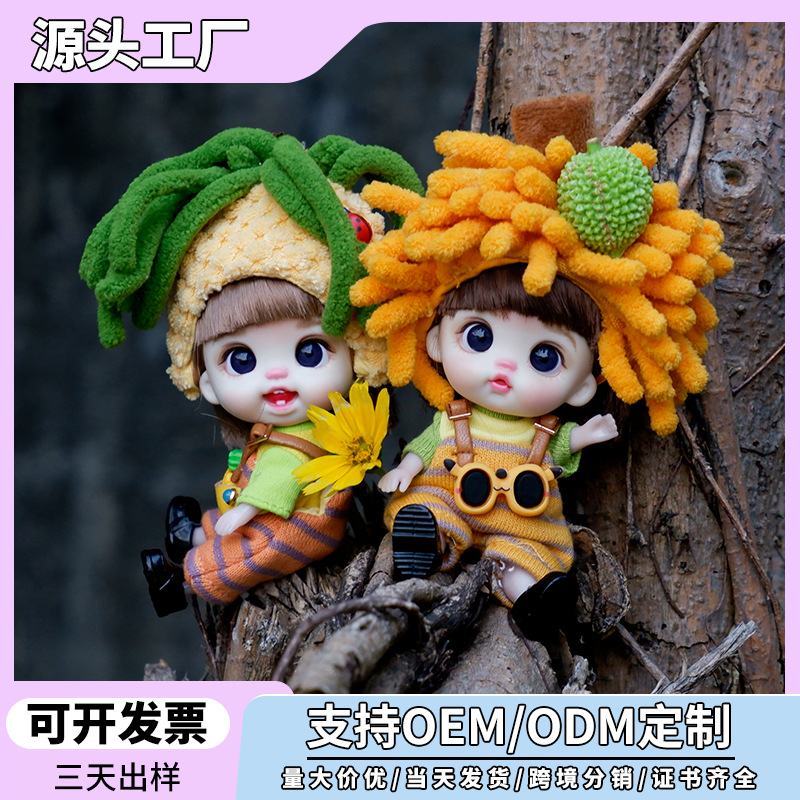 Trendy fruit toys, cute kids, 13 cm mobile phones, schoolbags, pendants, dolls, birthday gifts, dolls, scene decorations