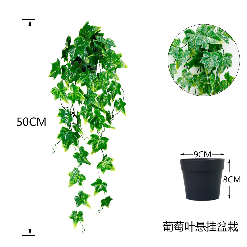 Amazon artificial hanging vine green plants, simulated hanging vine potted plants, home balcony decoration, plastic plants, office culture, garden decorations Application Scenario