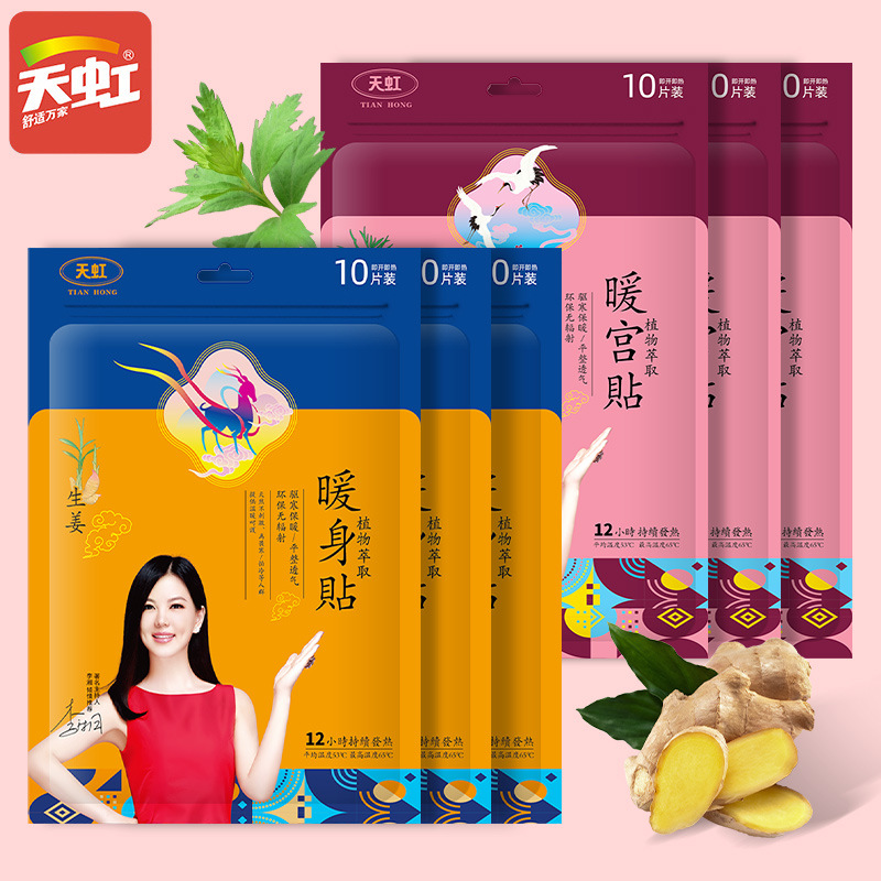 import白底实物图