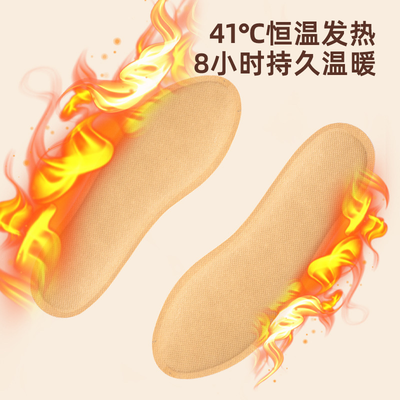 鞋垫增高垫实物图