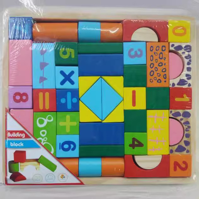 拼装字母大颗粒积木42粒儿童益智玩具木头几何形状堆叠批发