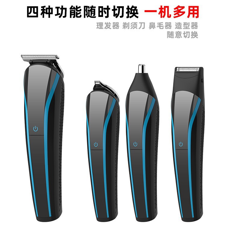 Barbería cross-border mismo modelo multiuso eléctrico pusher set combinado recargable casa corte de pelo tijeras de pelo Application Scenario