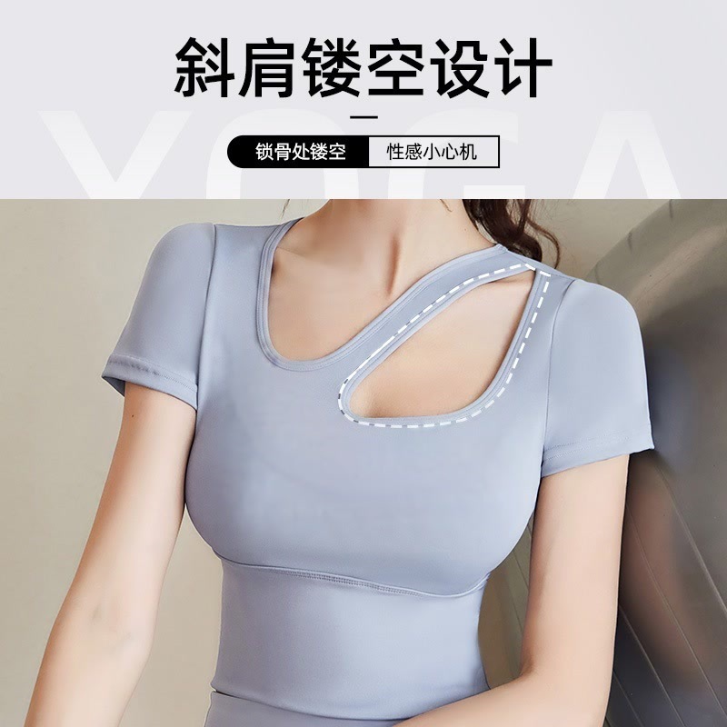 New off-the-shoulder short-sleeved and long pants yoga wear set for women, breathable and slimming, running and exercise one-piece fitness wear Application Scenario