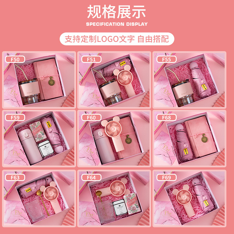 Souvenir sets, wholesale opening ceremony gifts, employee benefits, Qixi Festival, baby one month and first birthday gift boxes, creative handicraft gift boxes details Picture