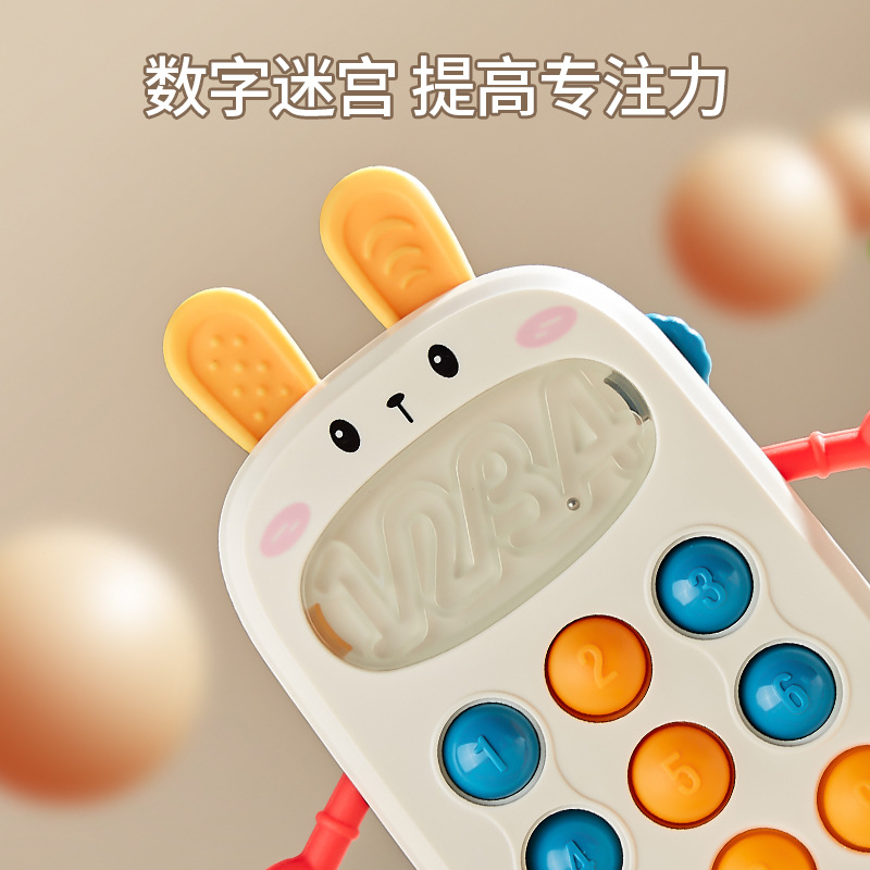 推拉玩具实物图