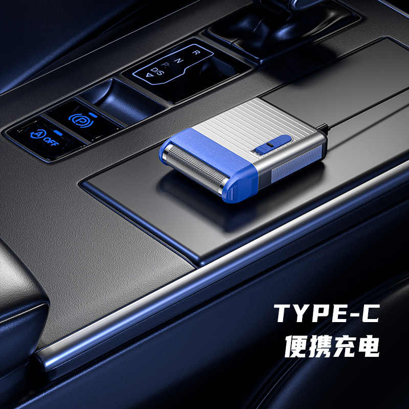 Portable electric shavers, mini reciprocating razors, type-c charging, cross-border best-selling household personal care appliances Specification image