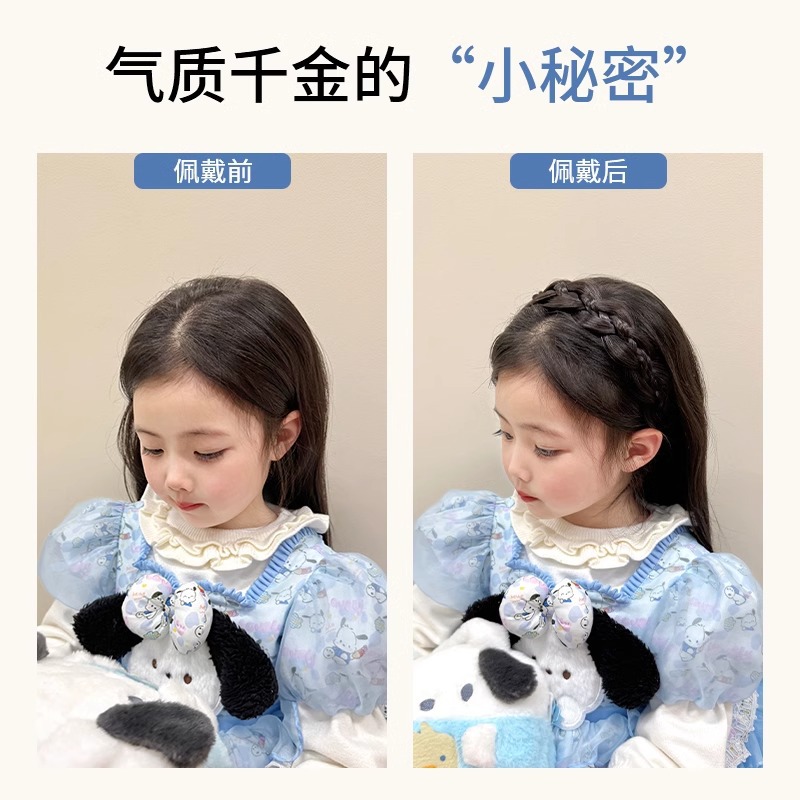 Girls' one-piece fishbone braid, false hair band, braid headband, no head constricting, wide-edge hair tie, headwear Application Scenario