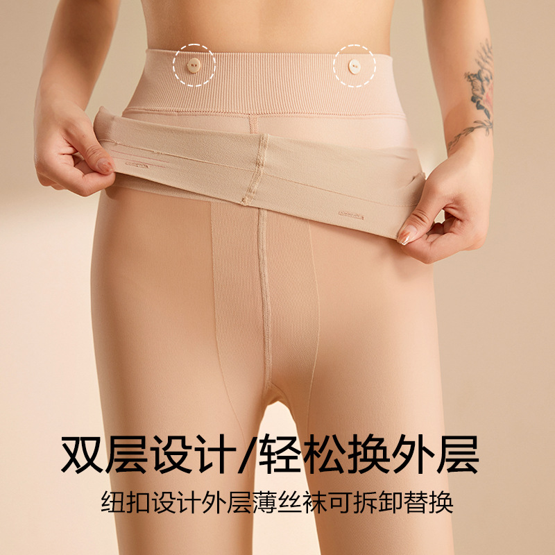 裤袜/光腿丝袜神器/袜子/连裤袜/打底裤袜细节图