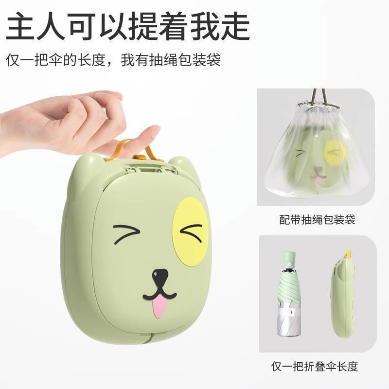 儿童车载折叠坐便器户外露营应急神器旅行便携小马桶外出尿盆日用百货挡风遮阳防雨工具儿童伞具