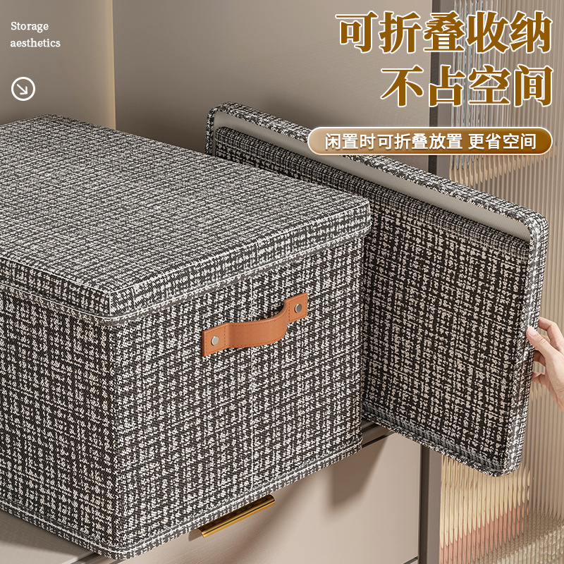Non-woven fabric foldable quilt storage box, household wardrobe, layered storage basket, organizing box, dust-proof storage details Picture