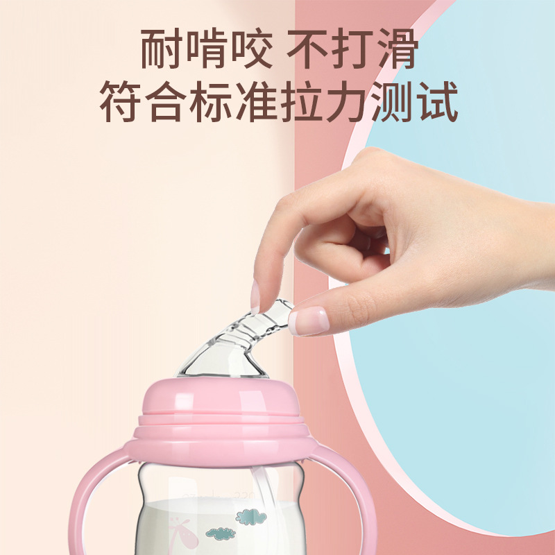 奶瓶实物图