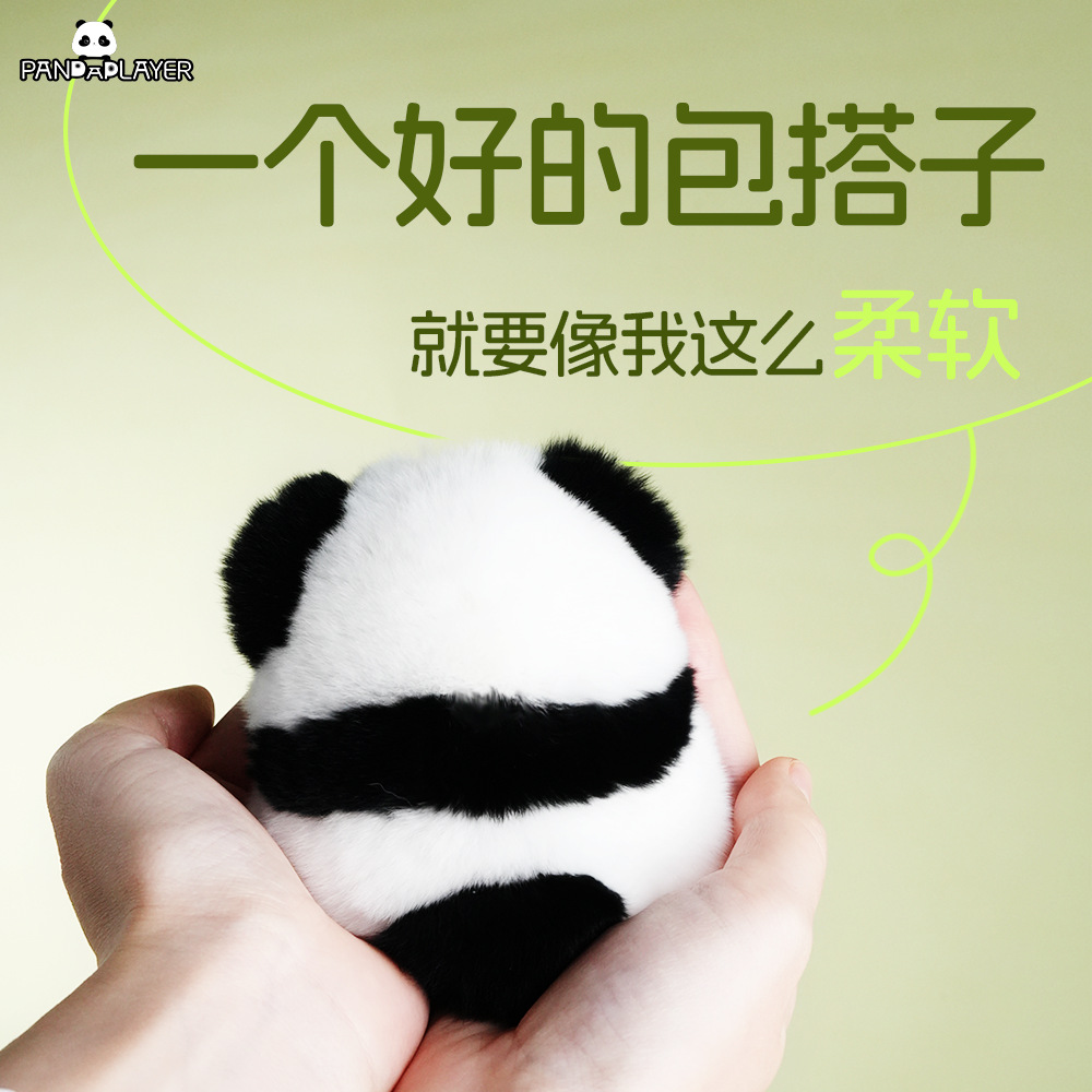 import细节图