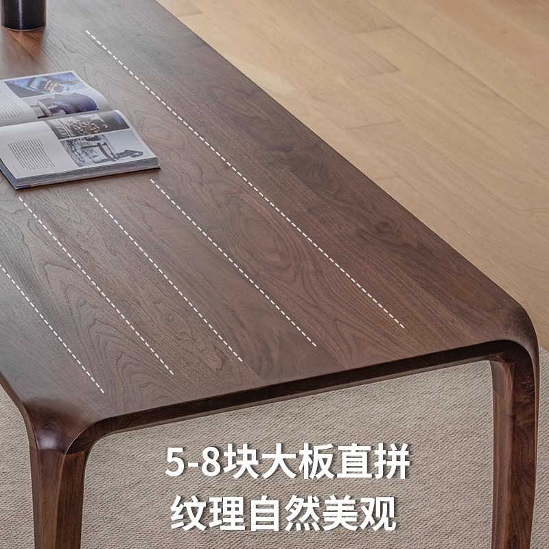 实木折叠餐椅产品图
