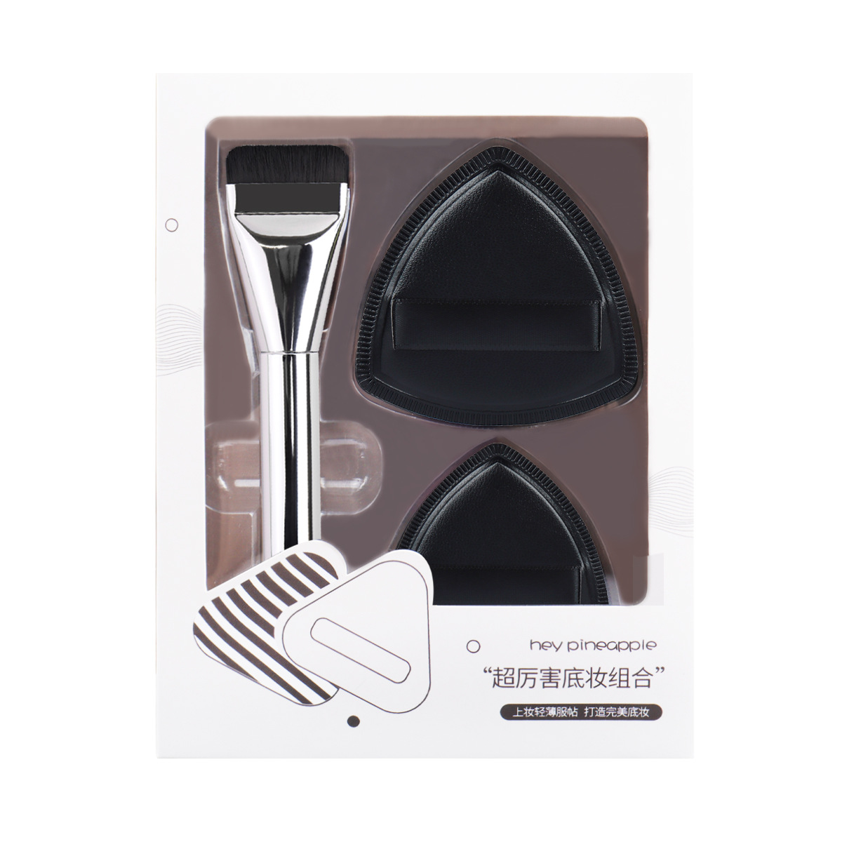 import白底实物图