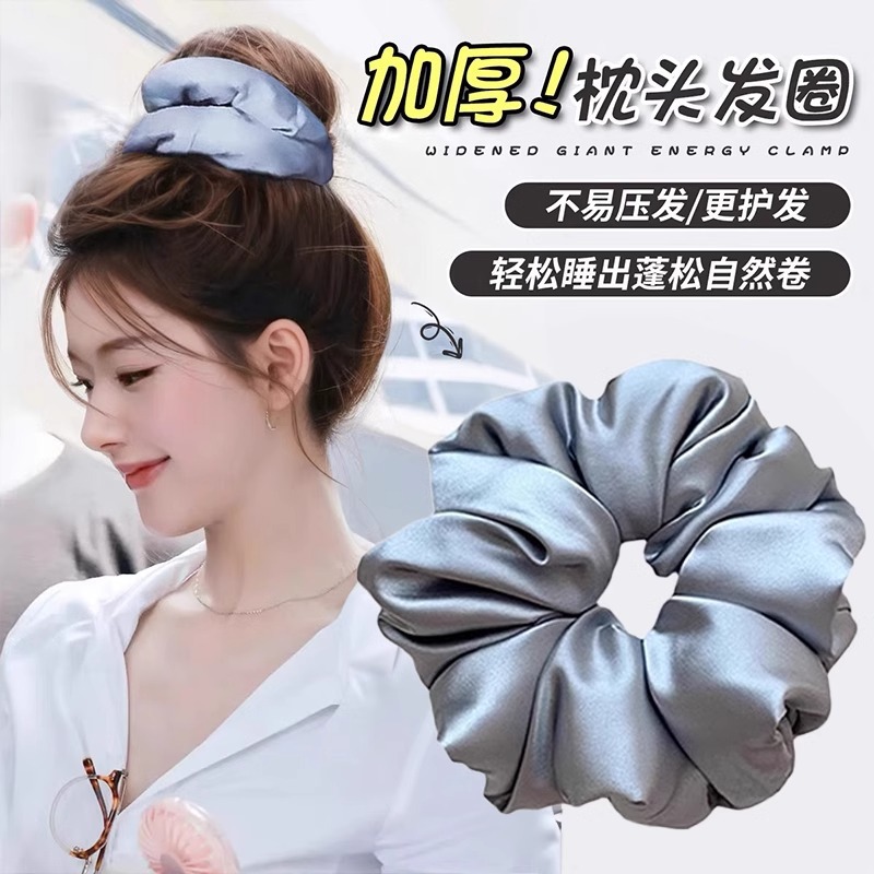 真丝缎面加棉充绒大肠发圈睡眠枕头款扎头发丸子头饰松紧皮筋发饰