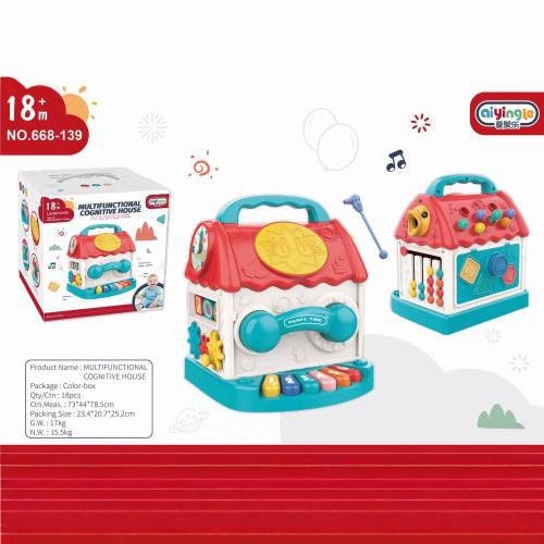 多功能早教益智电话沙锤拍拍鼓钢琴手拍鼓儿童游戏屋玩具益智科教玩具台