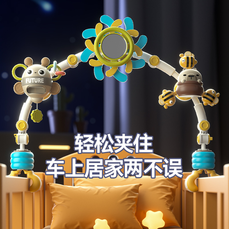 Cross-border baby stroller hanging items, bed bells, multi-functional rotating bell soothing toys, baby bed hanging toys Specification image