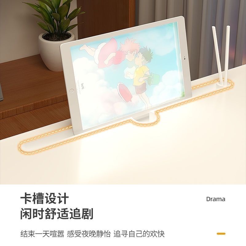 折叠电脑桌实物图