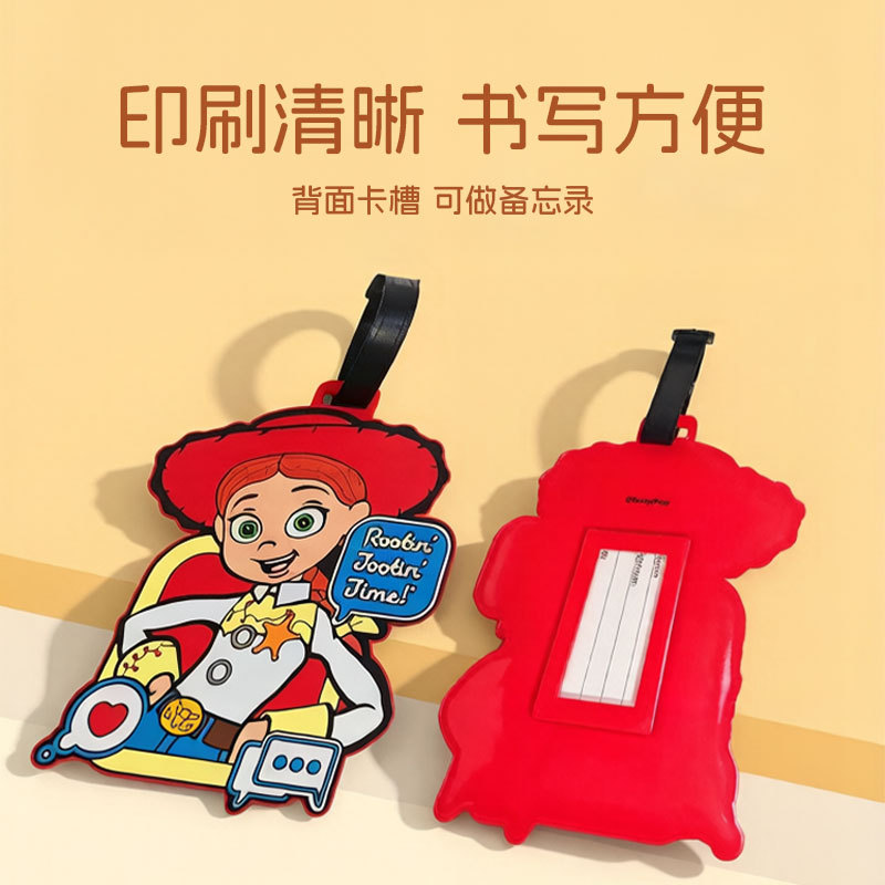 import产品图