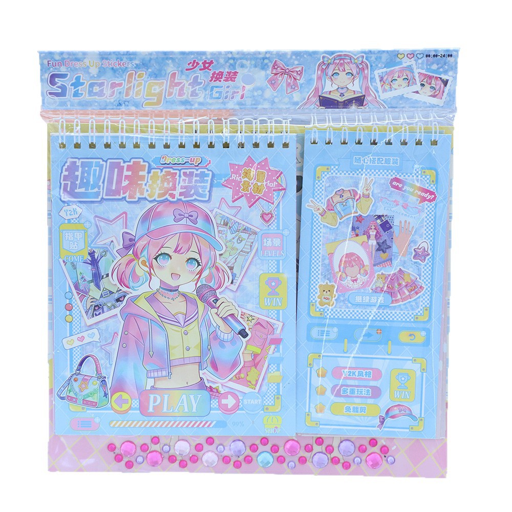 New energetic beauty and outfit thin stickers, cute cartoon dress-up sticker book, children's educational toy Item Picture