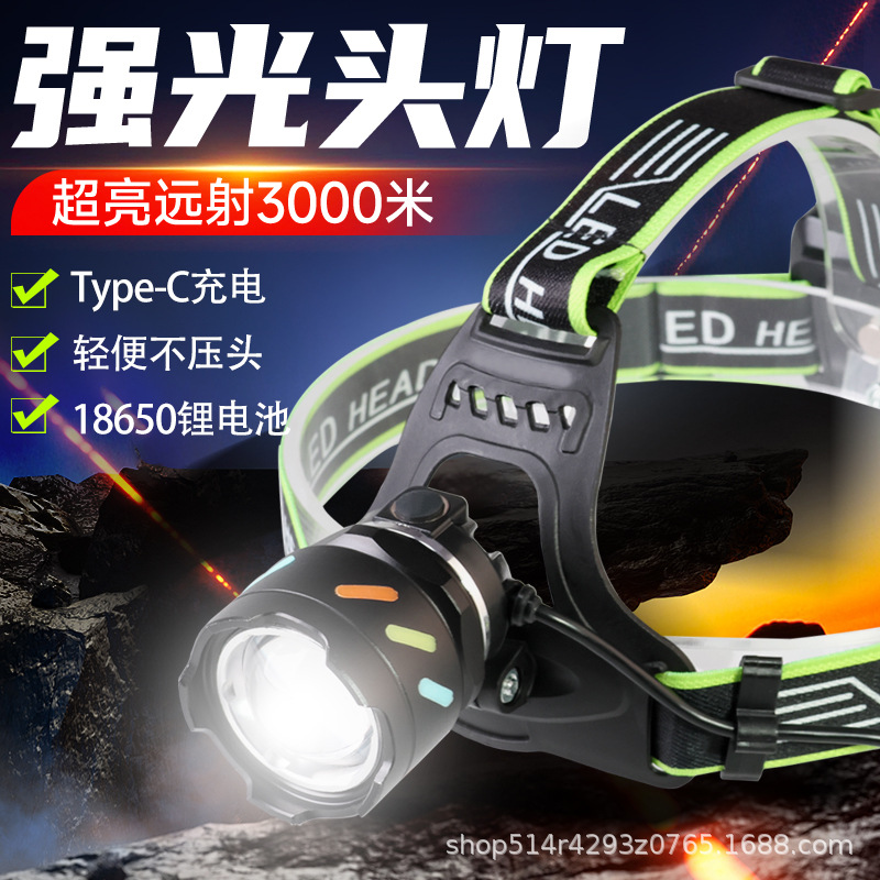 Multi-functional white laser headlamp, outdoor zoom, rechargeable, fishing lighting, head-mounted high-intensity long-range, household LED lamp