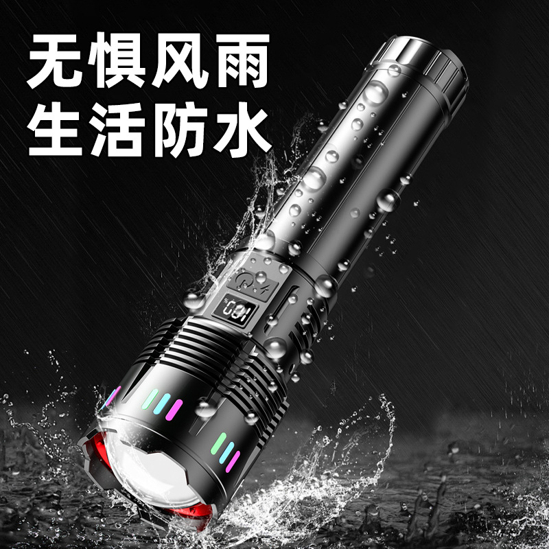 Cross-border flashlight, digital display, hidden charging, long battery life, high lumen, telescopic zoom, special laser lamp for lighting fixtures Specification image