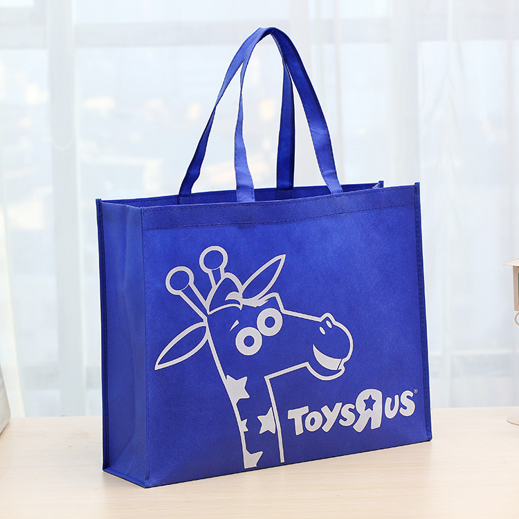Customized foldable non-woven fabric handbags with logo printing, advertising and promotional shopping bags, eco-friendly laminated gift bags, and customized packaging plastic packaging bags Specification image