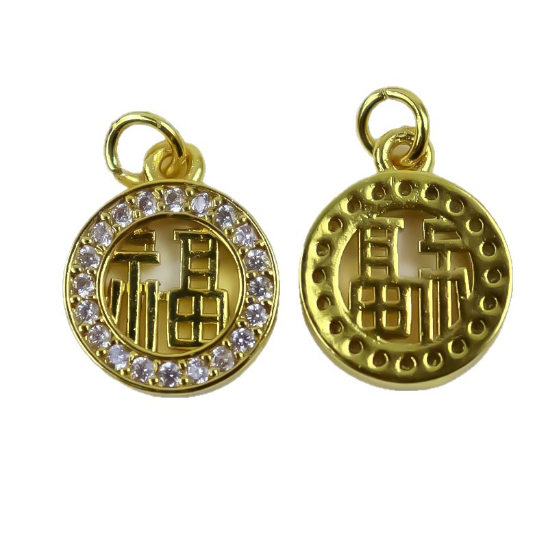 Ancient method, long-lasting color retention, wealth and good fortune pendant bracelet, handcrafted DIY accessory with beads, zirconium-inlaid "Fu" character pendant accessory Item Picture