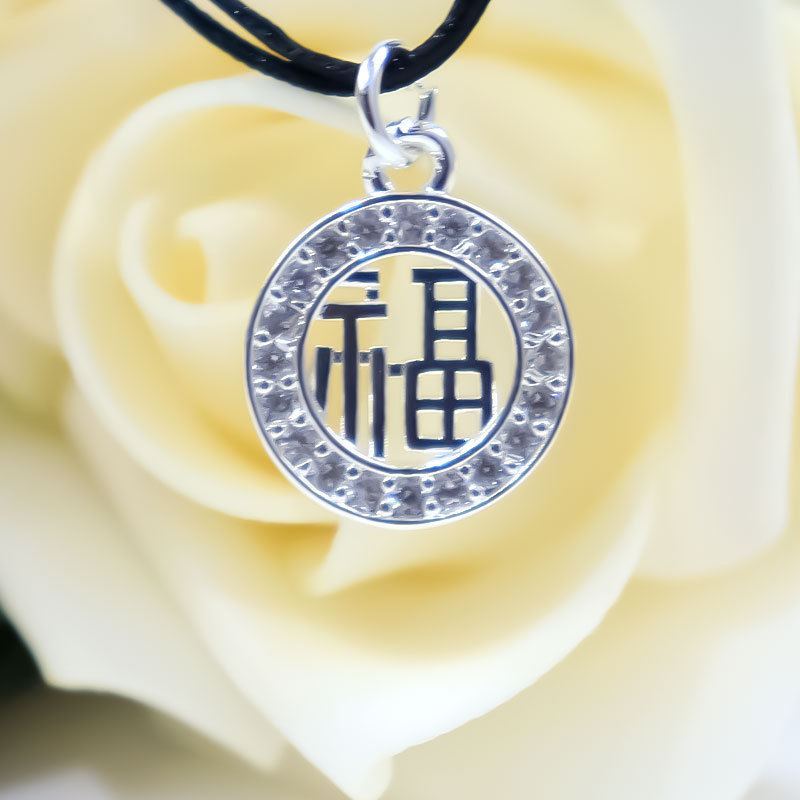 Ancient method, long-lasting color retention, wealth and good fortune pendant bracelet, handcrafted DIY accessory with beads, zirconium-inlaid "Fu" character pendant accessory Specification image