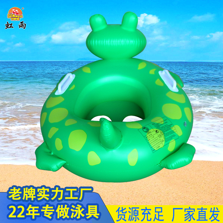 游泳圈实物图