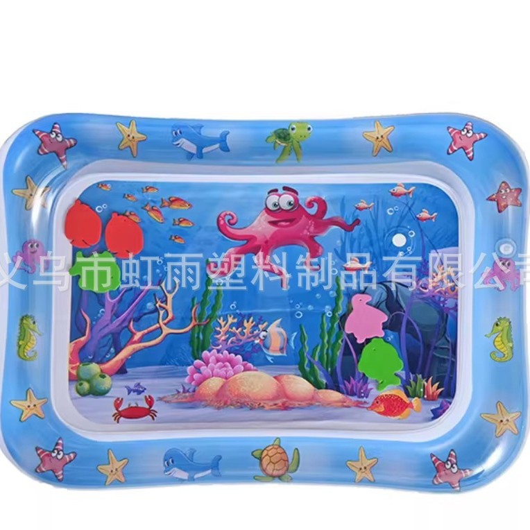 Hongyu Children's household pat Pad Ocean Series Middle Water Injection Tape toy manufacturer wholesale Inflatable cartoon air model toys details Picture