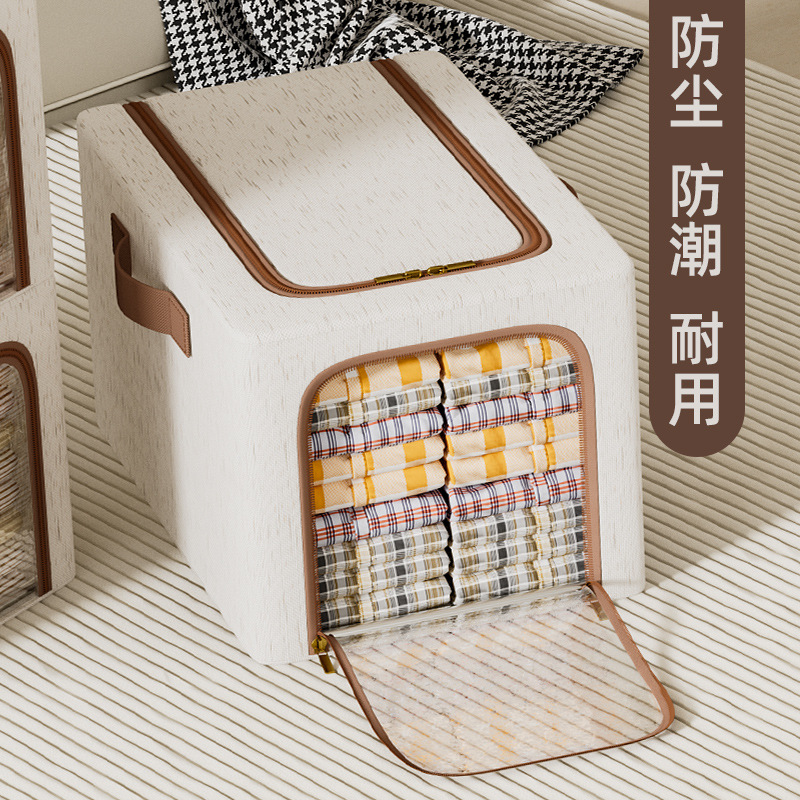 收纳箱实物图