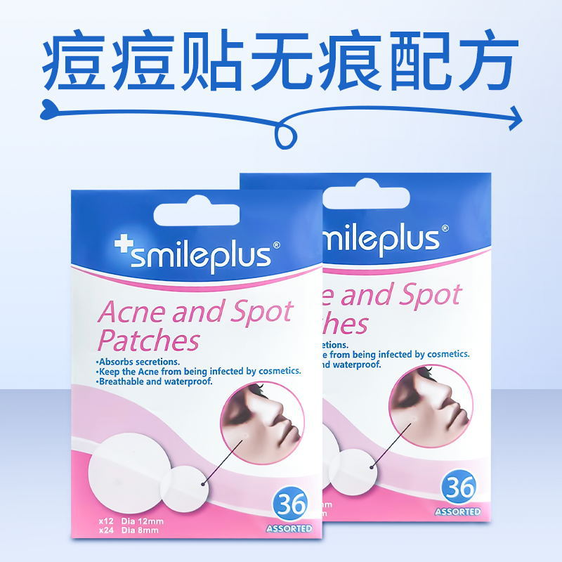 香水男士中东/拉塔法香水/护肤品瓶子/多芬香皂/木盖玻璃罐产品图