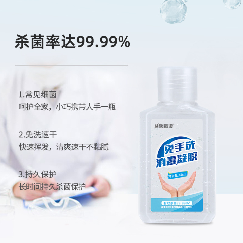 import产品图