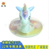 Rainbow Horse children's seat thickened with armrests, unicorn inflatable swimming ring under the armpit, wholesale cartoon inflatable toys in stock details Picture