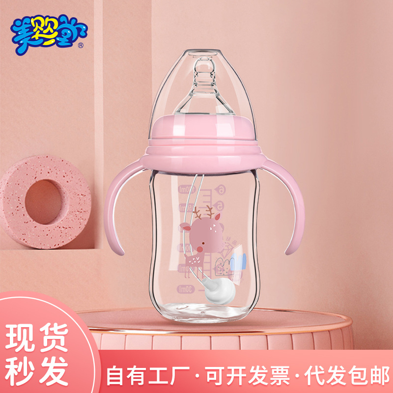 import细节图