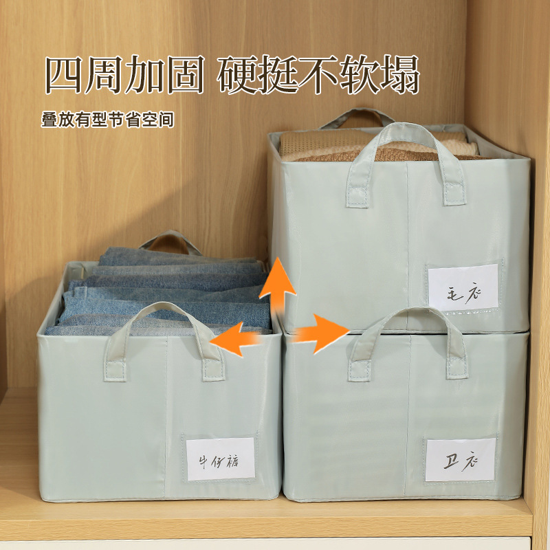 收纳箱实物图