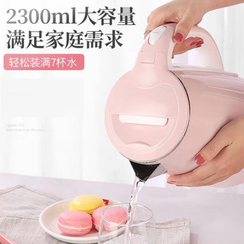 Longde Electric Kettle LD-SH2301 for household use, 2.3L large capacity stainless steel electric kettle, one-piece consignment Specification image