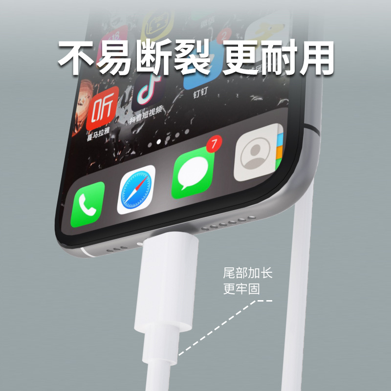 Shangying 5A fully compatible fast charging cable, Android, Huawei, Apple, Xiaomi flash charging data cable, digital accessory, suitable for mobile phone charging cable Application Scenario