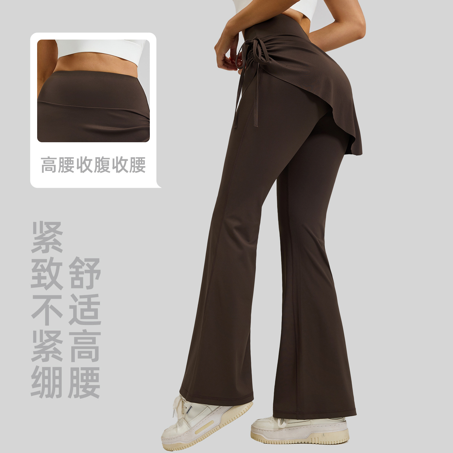 New wrinkled flared skirt pants, two sets of high-waisted, hip-lifting, slightly flared yoga pants for women