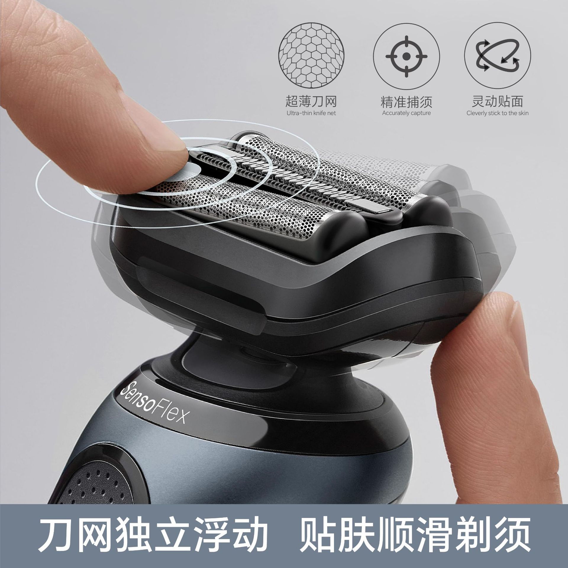 南极人剃须刀/一次性剃须刀/剃须刀刮胡刀/剃须刀/一次性剃须刀女性产品图
