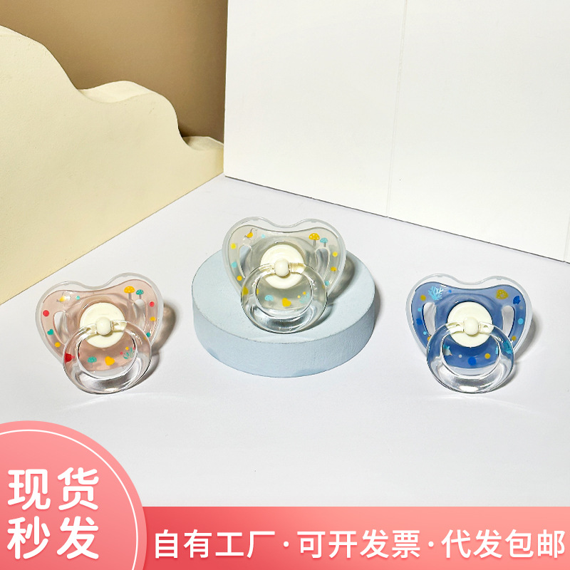 七彩链条安抚奶嘴食品级硅胶超柔软耐咬宝宝玩嘴母婴外贸用品批发